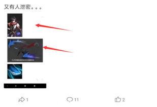 大量爆料新闻博主被封,揭秘大量爆料新闻博主被封背后的真相