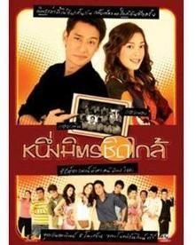 邻居密友在线观看,邻居密友在线观影时光 第1张 邻居密友在线观看,邻居密友在线观影时光 第1张