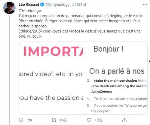 欧洲最新爆料视频网站,独家内容与热门话题一网打尽 第2张 欧洲最新爆料视频网站,独家内容与热门话题一网打尽 第2张