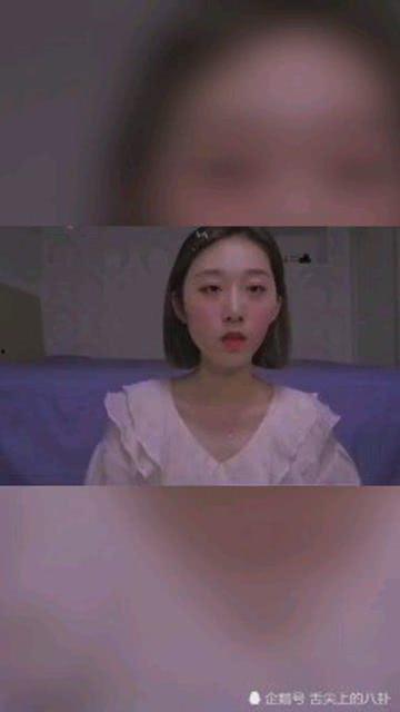 老白爆料女网红视频大全,女网红视频大全背后的惊人真相 第3张 老白爆料女网红视频大全,女网红视频大全背后的惊人真相 第3张