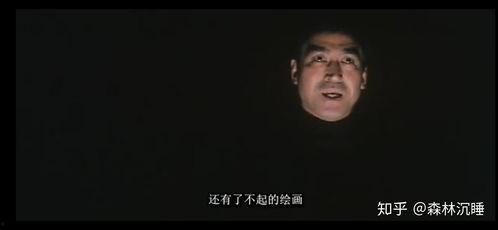 盲兽日本在线观看,盲兽日本在线观看之旅 第3张 盲兽日本在线观看,盲兽日本在线观看之旅 第3张