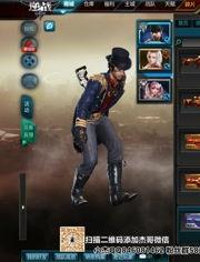 逆战最新爆料天极,天极之力,揭秘神秘势力崛起之谜 第3张 逆战最新爆料天极,天极之力,揭秘神秘势力崛起之谜 第3张