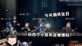 商城紫皮最新爆料,神秘特性大揭秘，带你领略未知魅力