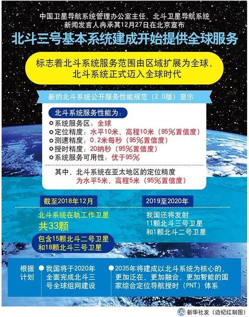 父母赔钱最新爆料案例视频,巨额赔款背后的家庭悲剧揭秘 第2张 父母赔钱最新爆料案例视频,巨额赔款背后的家庭悲剧揭秘 第2张